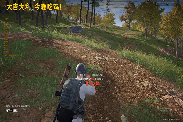 谁知道CF辅助网软件效果